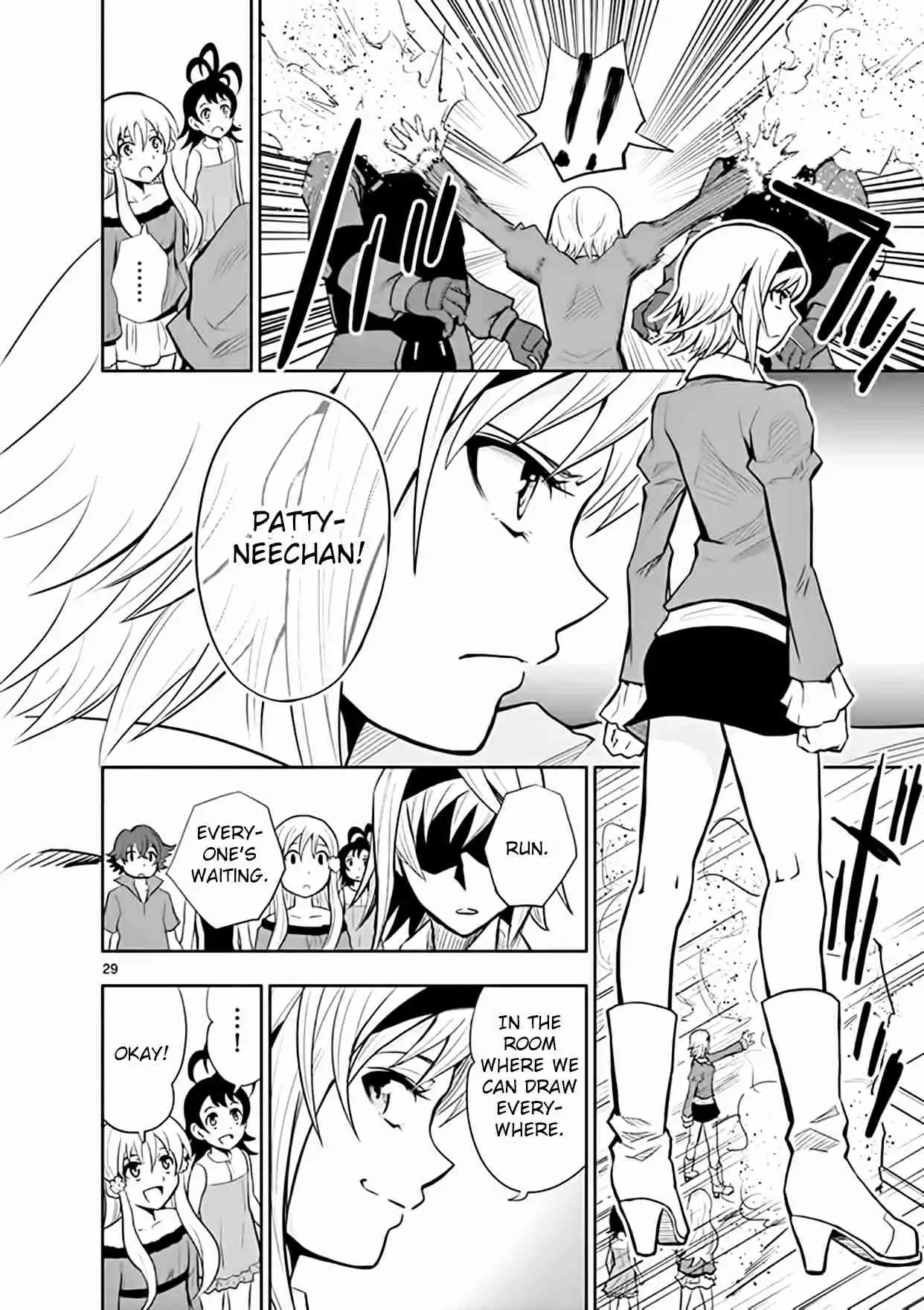 Zettai Karen Children: The Unlimited - Hyoubu Kyousuke Best Selection Chapter 18 29